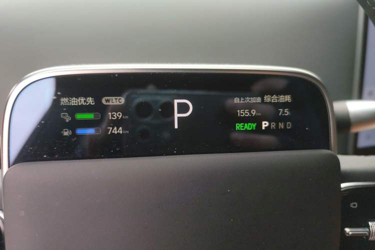 Used Li Auto L6 2024 Pro Model Instrument Cluster