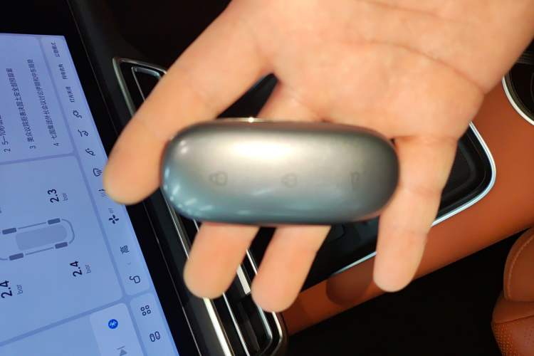Used Li Auto L6 2024 Pro Model Vehicle Key