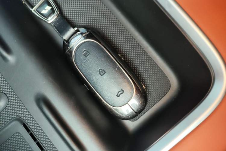 Used Li Auto L6 2024 Max Vehicle Key