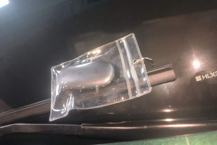 Used Li Auto L6 2024 Pro Model Vehicle Key