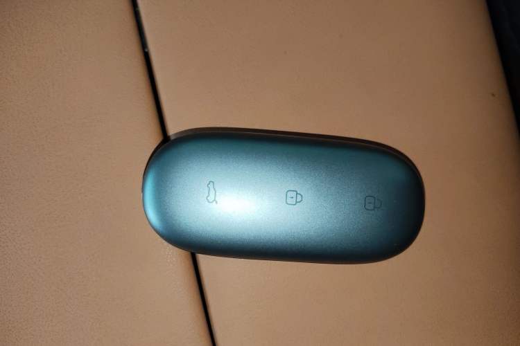 Used Li Auto L6 2024 Max Vehicle Key