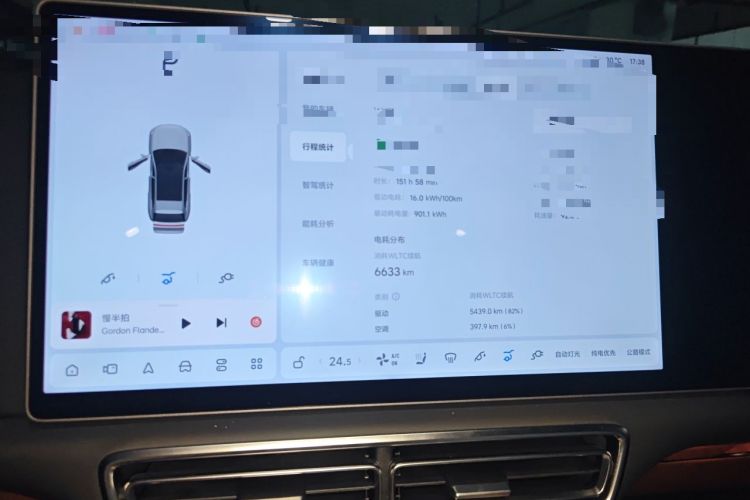 Used Li Auto L6 2024 Max Audio And AC Panel