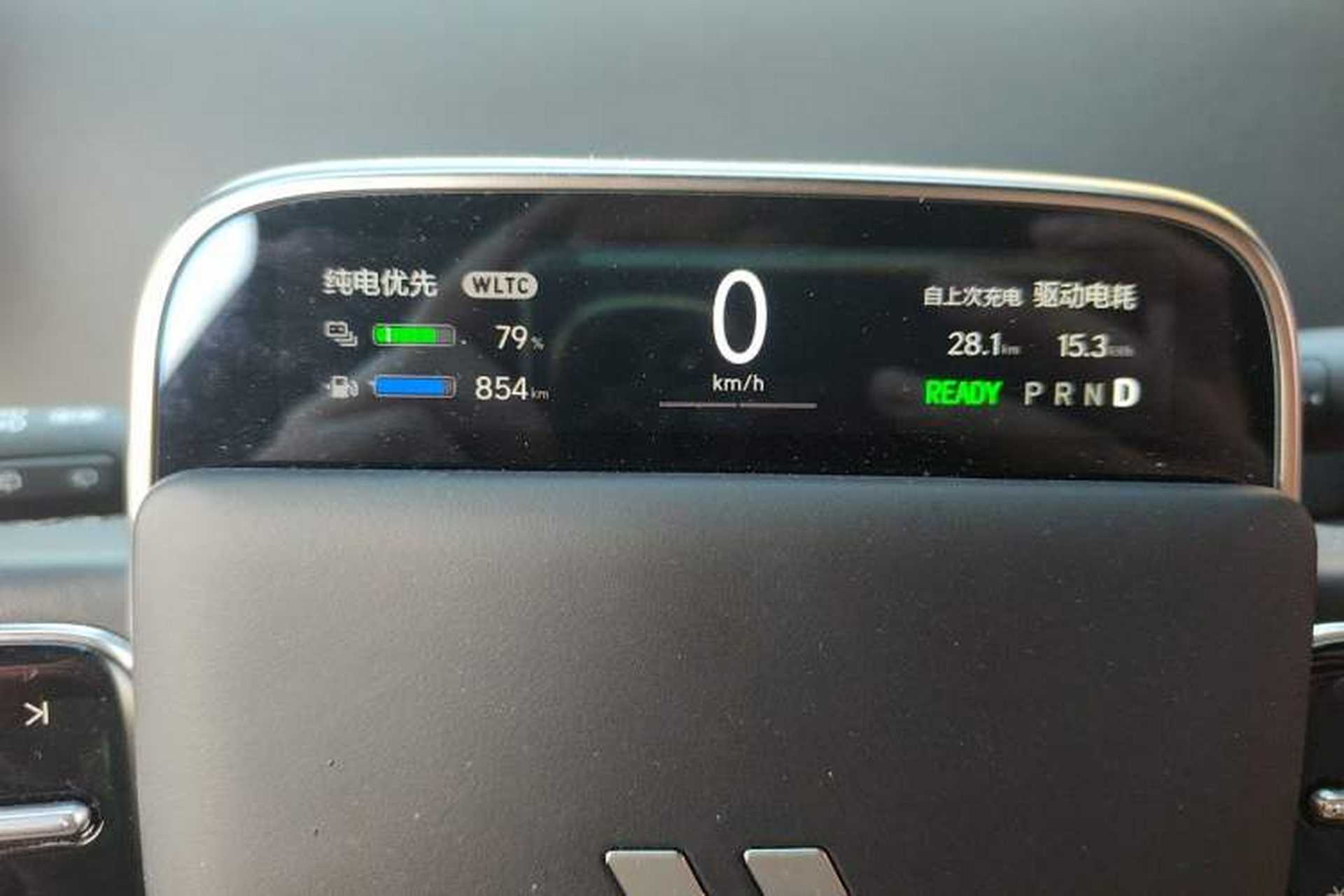 Used Li Auto L6 2024 Pro Model Instrument Cluster