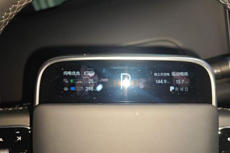 Used Li Auto L6 2024 Max Instrument Cluster