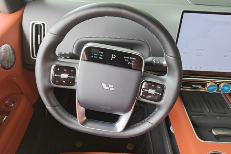 Used Li Auto L6 2024 Pro Model Steering Wheel