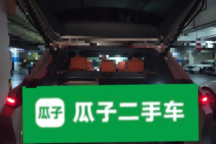 Used Li Auto L6 2024 Max Trunk