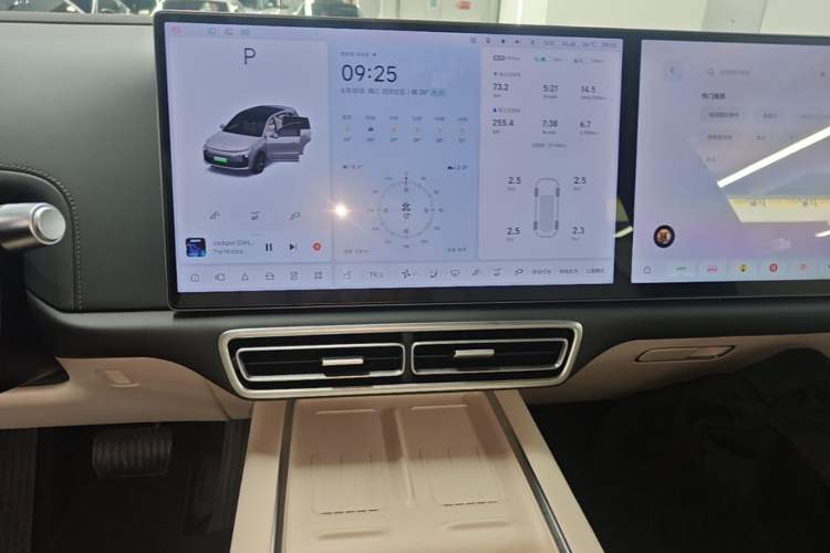 Used Li Auto L6 2024 Max Audio And AC Panel