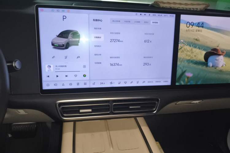 Used Li Auto L6 2024 Max Audio And AC Panel