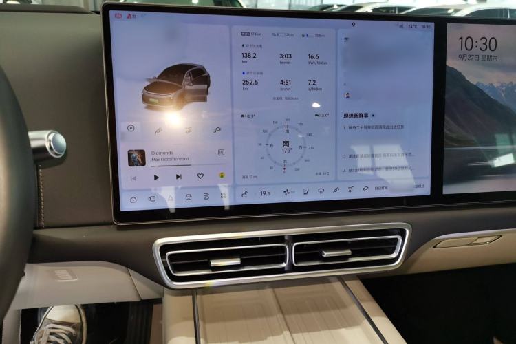 Used Li Auto L6 2024 Max Audio And AC Panel