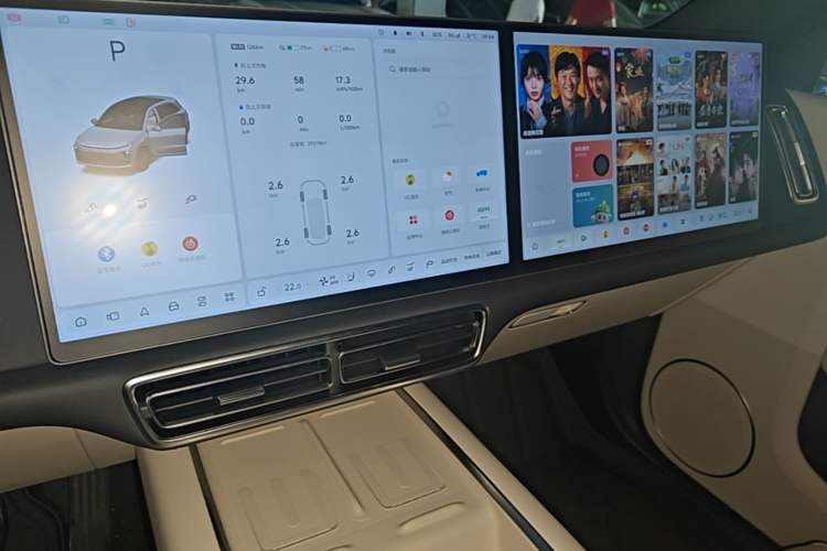 Used Li Auto L6 2024 Pro Model Audio And AC Panel