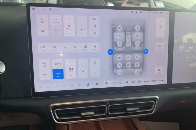 Used Li Auto L6 2024 Max Audio And AC Panel