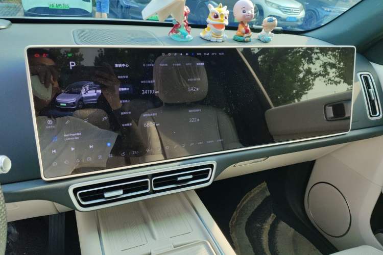 Used Li Auto L6 2024 Max Audio And AC Panel