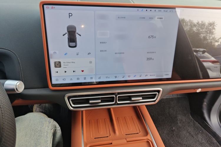 Used Li Auto L6 2024 Pro Model Audio And AC Panel