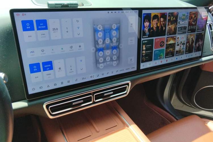 Used Li Auto L6 2024 Max Audio And AC Panel