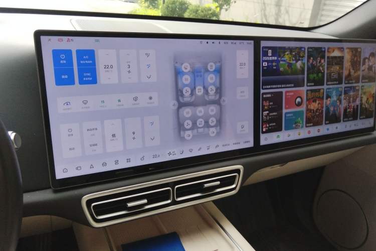 Used Li Auto L6 2024 Max Audio And AC Panel
