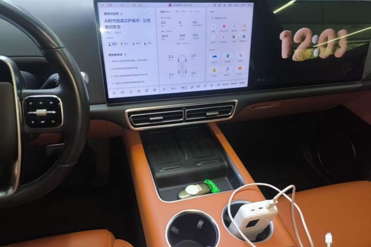 Used Li Auto L6 2024 Max Audio And AC Panel