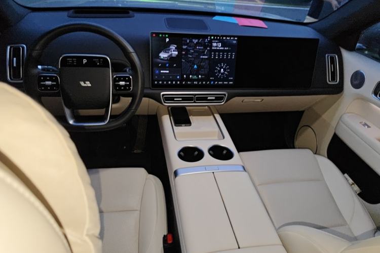 Used Li Auto L6 2024 Pro Model Center Console