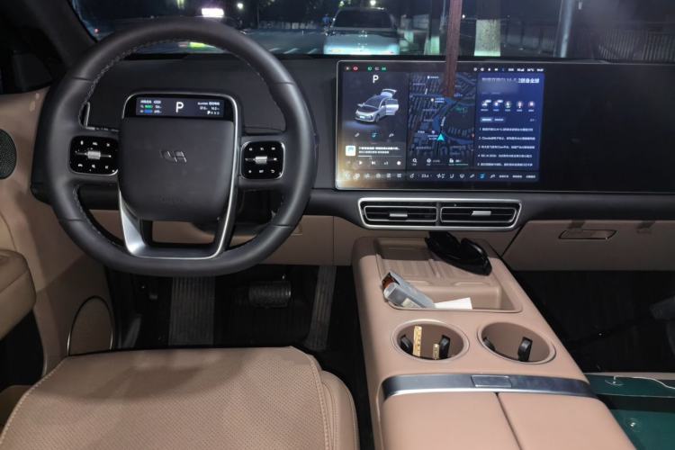 Used Li Auto L6 2024 Pro Model Center Console