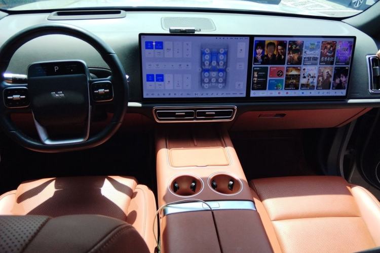 Used Li Auto L6 2024 Max Center Console