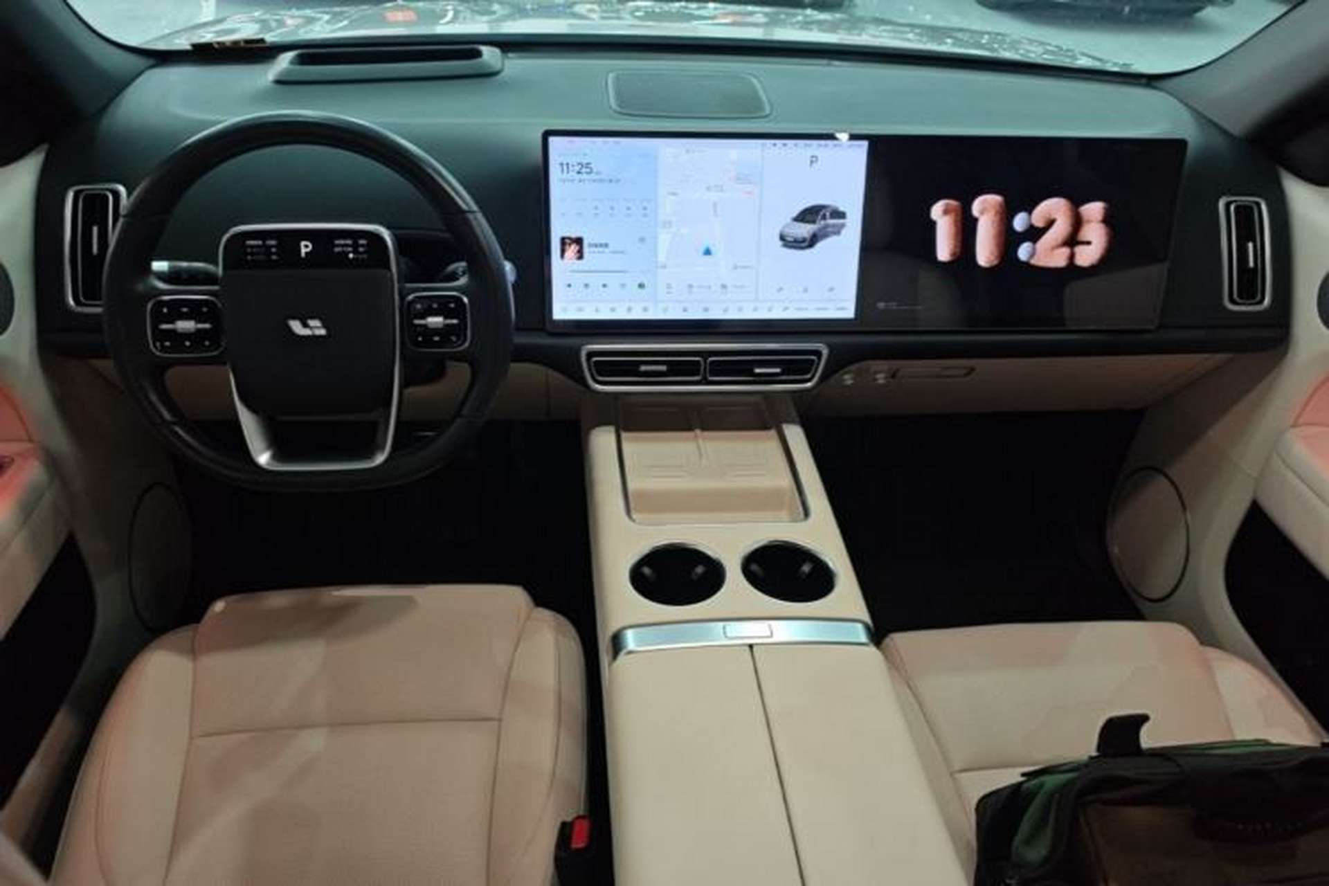 Used Li Auto L6 2024 Pro Model Center Console