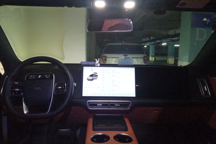 Used Li Auto L6 2024 Max Center Console