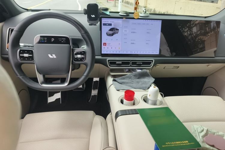 Used Li Auto L6 2024 Pro Model Center Console