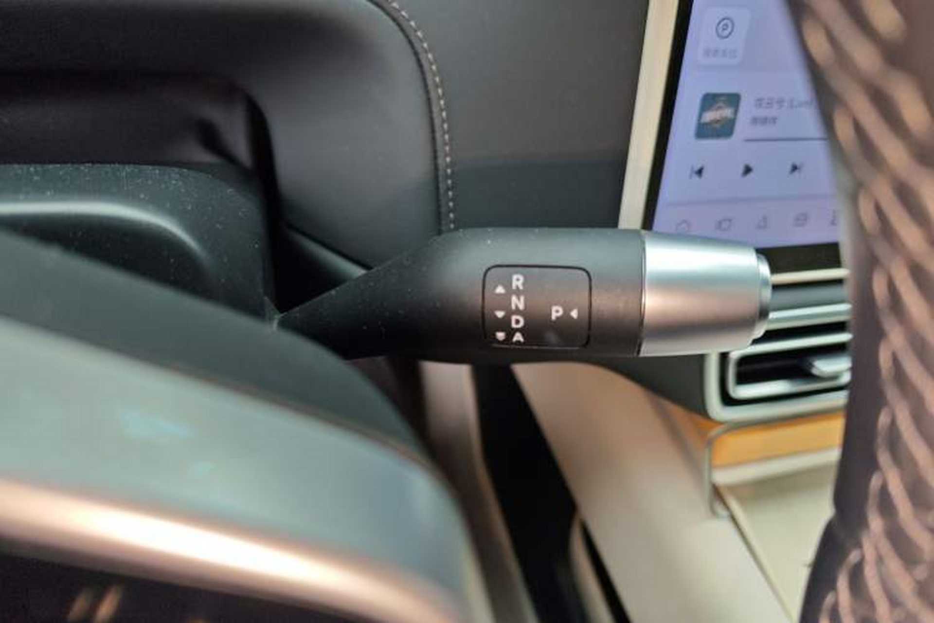 Used Li Auto L6 2024 Pro Model Gear Lever