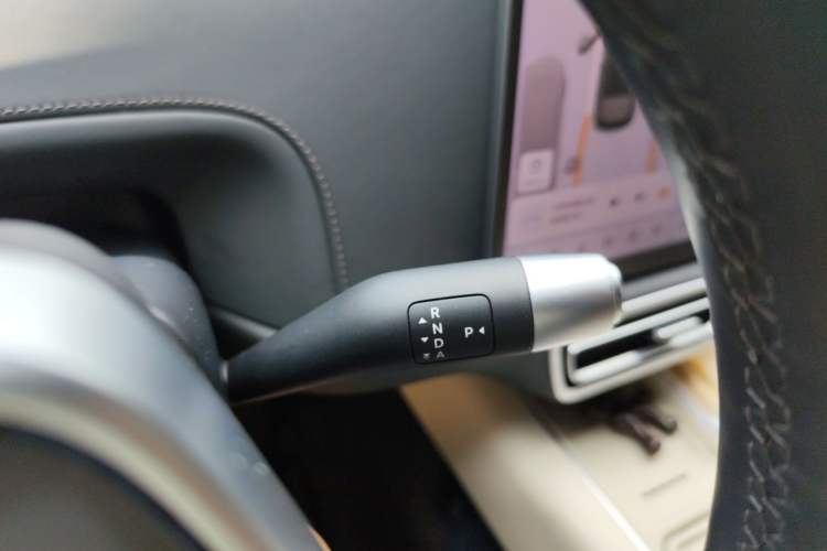 Used Li Auto L6 2024 Pro Model Gear Lever