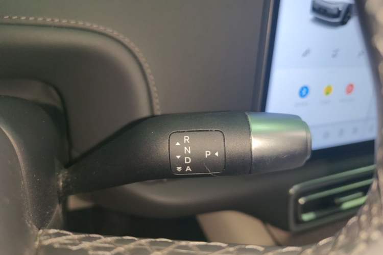 Used Li Auto L6 2024 Max Gear Lever