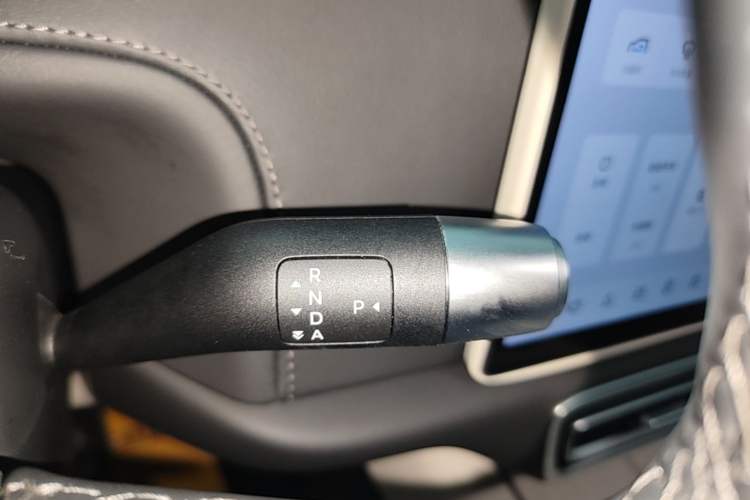Used Li Auto L6 2024 Pro Model Gear Lever