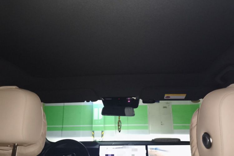 Used Li Auto L6 2024 Max Headliner