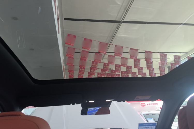 Used Li Auto L6 2024 Max Headliner