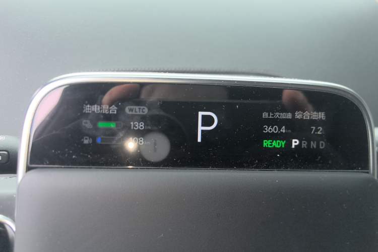 Used Li Auto L6 2024 Pro Model Instrument Cluster