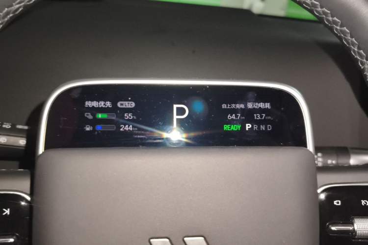 Used Li Auto L6 2024 Max Instrument Cluster