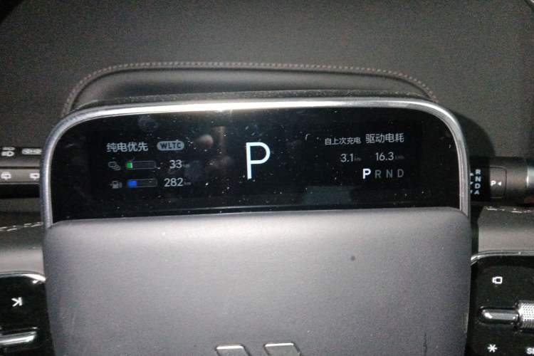 Used Li Auto L6 2024 Max Instrument Cluster