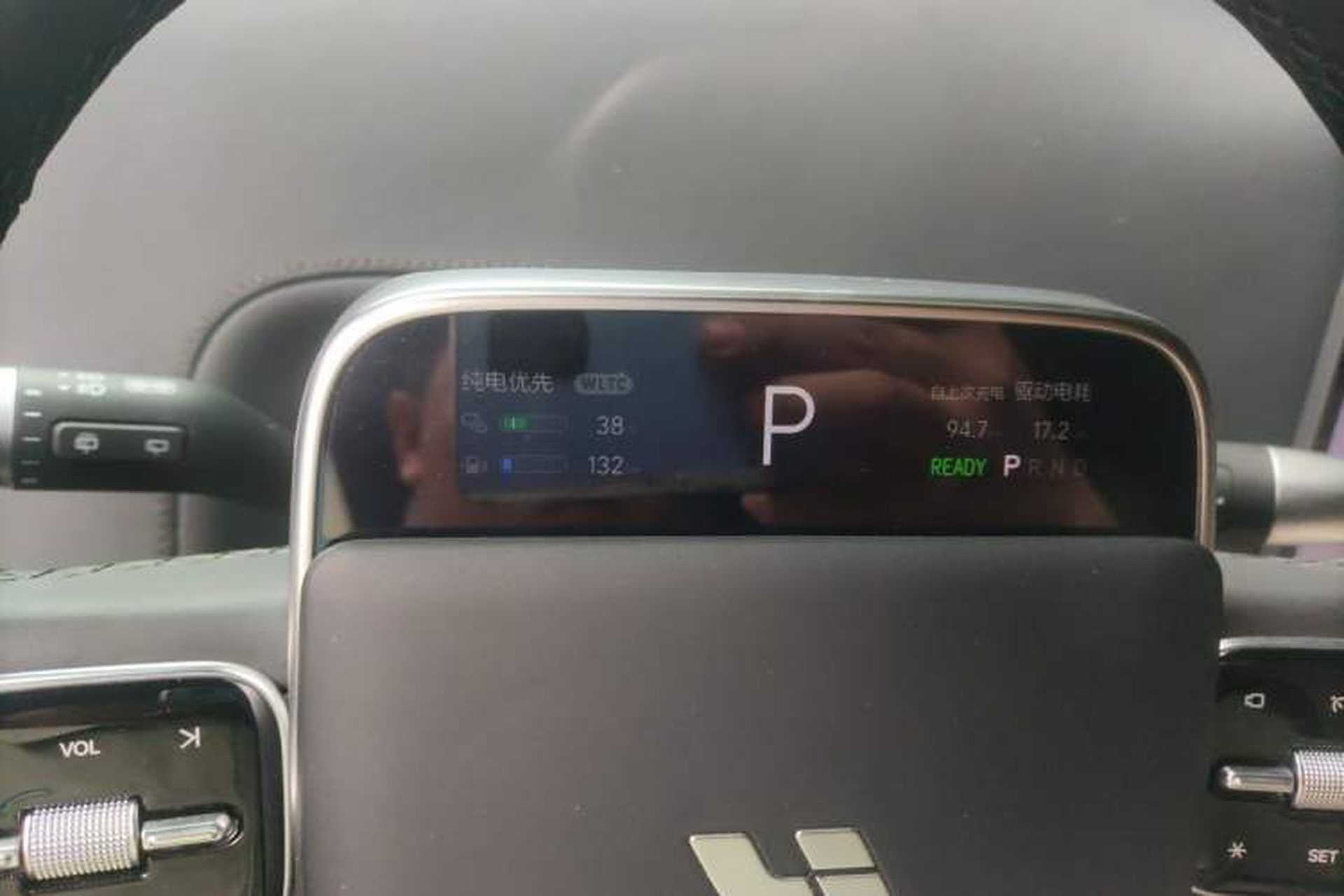 Used Li Auto L6 2024 Max Instrument Cluster