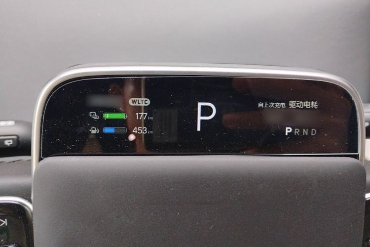 Used Li Auto L6 2024 Pro Model Instrument Cluster