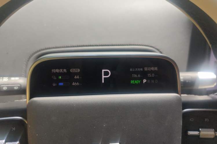 Used Li Auto L6 2024 Pro Model Instrument Cluster