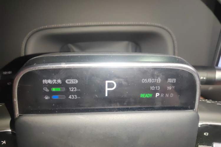 Used Li Auto L6 2024 Pro Model Instrument Cluster