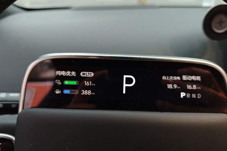 Used Li Auto L6 2024 Pro Model Instrument Cluster