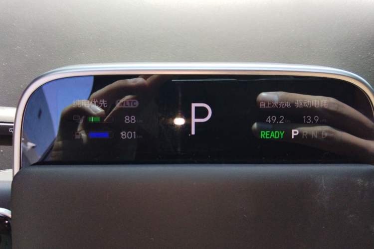 Used Li Auto L6 2024 Max Instrument Cluster