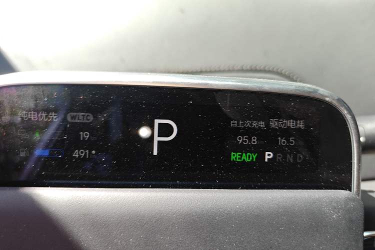 Used Li Auto L6 2024 Max Instrument Cluster