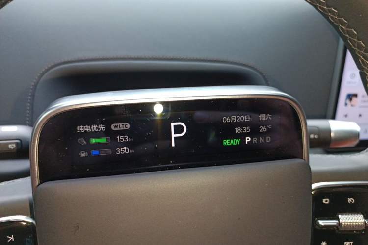 Used Li Auto L6 2024 Max Instrument Cluster