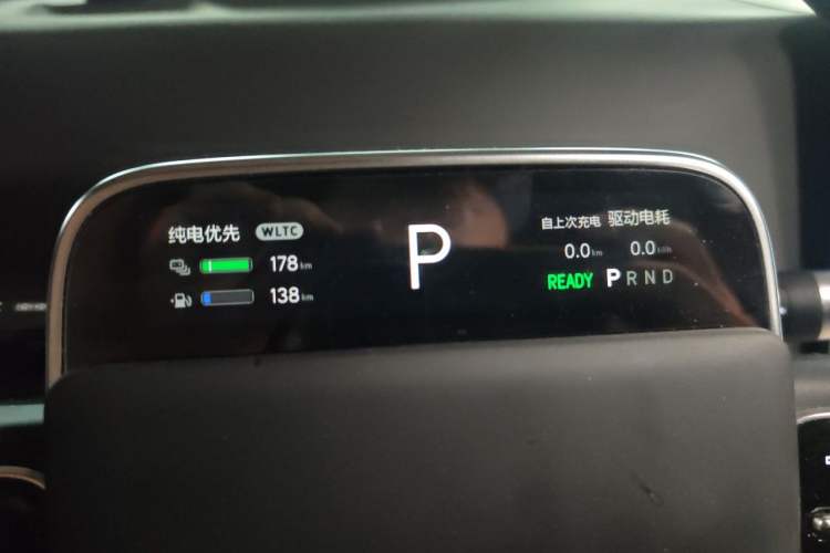 Used Li Auto L6 2024 Pro Model Instrument Cluster