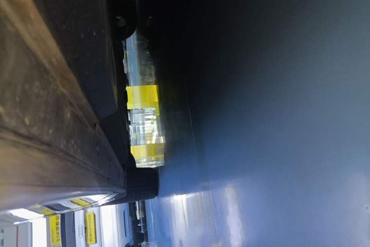 Used Li Auto L6 2024 Max Left Side Sill