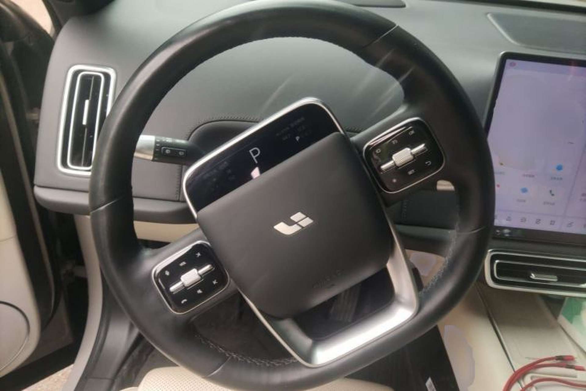 Used Li Auto L6 2024 Max Steering Wheel