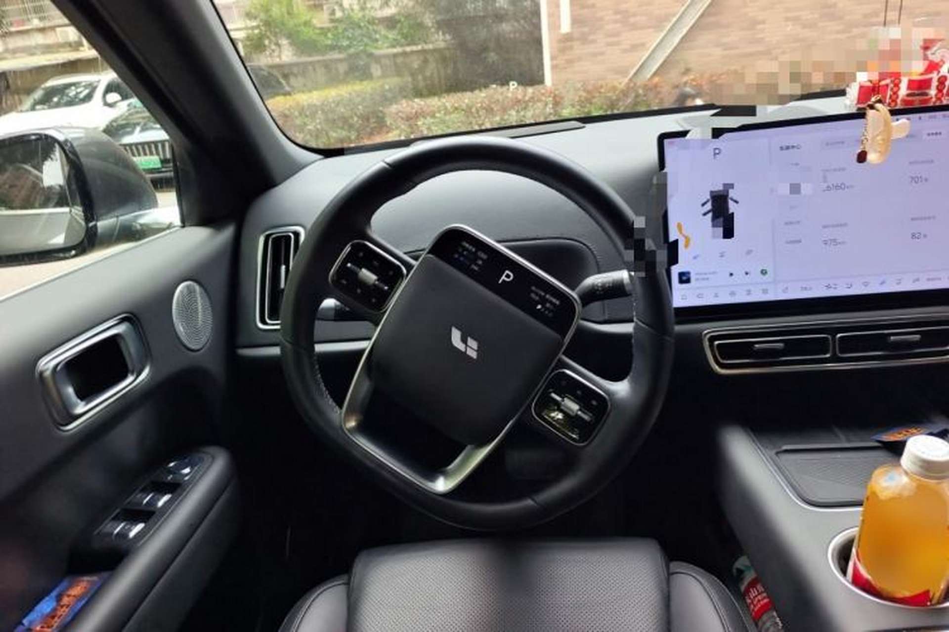 Used Li Auto L6 2024 Max Steering Wheel