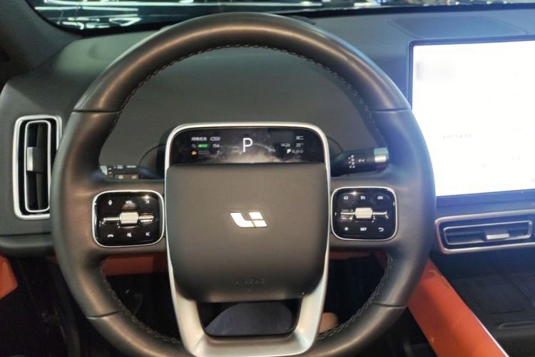 Used Li Auto L6 2024 Pro Model Steering Wheel