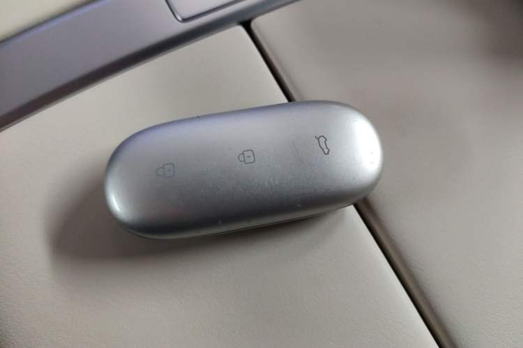 Used Li Auto L6 2024 Max Vehicle Key