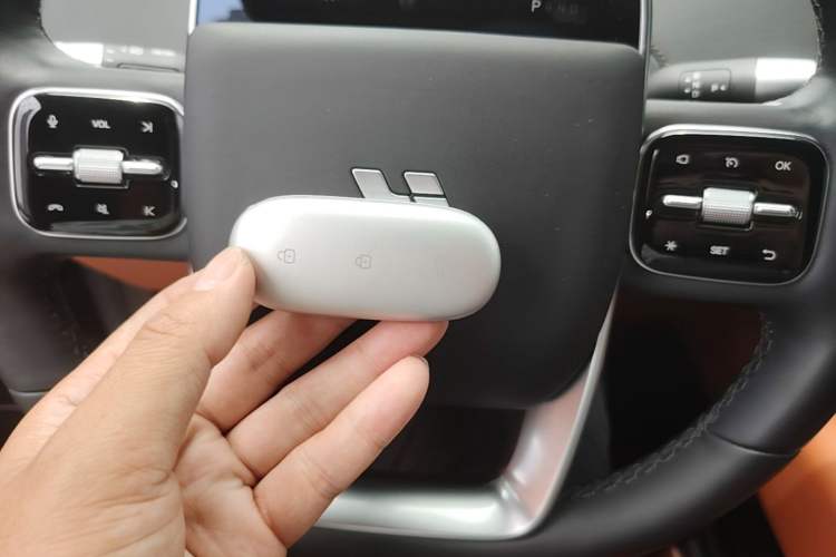 Used Li Auto L6 2024 Max Vehicle Key
